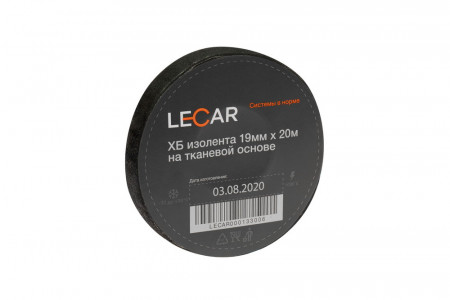Изолента матерчатая LECAR 19 мм × 20 м черная