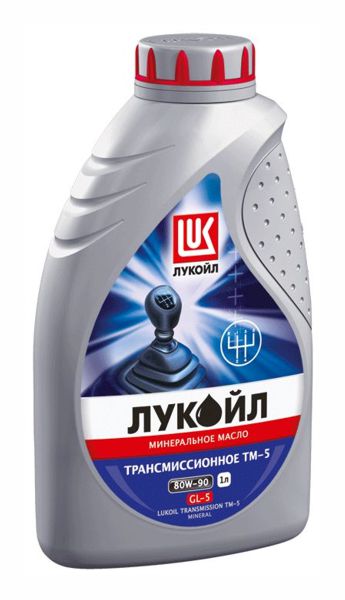 Масло трансмиссионное Лукойл 80W90 GL-5 минеральное 1 л. Lukoil