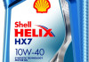 Масло моторное Shell Helix HX7 10W40 SN, A3/B4 п/синтетика  1 л 3