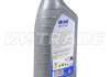 Масло трансмиссионное Mobil ATF  LT 71141 синтетика 1 л (для АКПП) 2