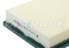 Фильтр воздушный FORD Focus, Transit, Tourneo, Fiesta IV 3