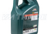 Масло моторное Castrol Magnatec  5W-40 SN/CF, А3/В4 синтетика  4 л 2