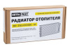 Радиатор отопителя УАЗ Патриот с 09.2016 "рестайлинг" с отопителем K-Dac 2