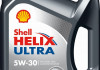 Масло моторное Shell Helix Ultra 5W-30 SL, A3/B4 синтетика  4 л 2