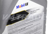 Масло моторное Mobil 1 FS 0W-40  синтетика 4 л 3