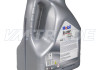 Масло моторное Mobil Super 3000 X1  5W-40 синтетика  4 л 2