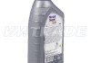 Масло моторное Mobil Super 3000 XE 5W-30 синтетика  1 л 2