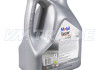 Масло моторное Mobil Super 3000 XE 5W-30 синтетика  4 л 2