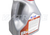 Масло моторное Mobil 10W40 п/синтетика  4 л (Ex Mobil Ultra) 2