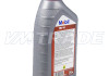 Масло моторное Mobil 10W40 п/синтетика  1 л (Ex Mobil Ultra) 2