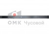 Лист рессоры № 2 Газель NEXT (C41R92, А65R32) задний, 3-х листовой рессоры 3