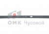 Лист рессоры № 3 Газель NEXT (C41R92, А65R32) задний, 3-х листовой рессоры 3