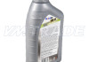 Масло моторное Mobil 1  0W-20 синтетика 1 л 2