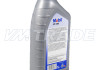 Масло трансмиссионное Mobil ATF 3309 (Type T-IV) 1 л (для АКПП) 2