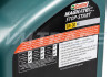 Масло моторное Castrol Magnatec Stop-Start  5W-30 SN, A1/B1, A5/B5, GF-5 синтетика  4 л 3