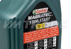 Масло моторное Castrol Magnatec Stop-Start  5W-30 SN, A1/B1, A5/B5, GF-5 синтетика  1 л 3