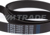 Ремень 1550 7PK TOYOTA, LEXUS, HYUNDAI, MERCEDES-BENZ 4