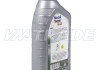 Масло моторное Mobil Super 3000  0W-20 GF-6A синтетика 1 л 2