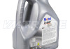 Масло моторное Mobil Super 3000  0W-20 GF-6A синтетика 4 л 2