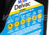 Масло моторное Mobil Delvac Modern Light Commercial T 5W30 синтетика  5 л 3