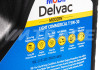 Масло моторное Mobil Delvac Modern Light Commercial T 5W30 синтетика  7 л 3