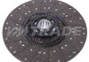 Диск сцепления ведомый Валдай, ГАЗон NEXT, ГАЗ-3309 дв. Cummins 3.8, ПАЗ, КАвЗ дв. Cummins EQB 140-20, МАЗ 4370 Зубренок, ПАЗ-3205, 4234, КАвЗ-4230 дв. ММЗ-245.7, 245.9 с КПП СААЗ. ПАЗ 3204 дв.ММЗ 245.30 Евро 2,3 + КПП ZFS5-42 2