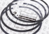 Кольца поршневые "G-PART"  92,0 4