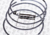 Кольца поршневые "G-PART"  92,0 5
