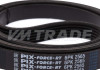 Ремень 2565 6PK привода холодильной установки Газель NEXT, MITSUBISHI, LAND ROVER, CITROEN, PEUGEOT 5