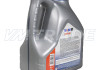 Масло моторное Mobil 1 10W-60 синтетика 4 л 2