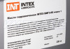 Масло гидравлическое INTEX ВМГЗ-60 Арктик п/синтетика 20 л 2