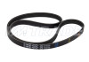 Ремень 1110 4PK  HONDA, HYUNDAI, KIA, MAZDA, MITSUBISHI, TOYOTA 2