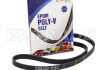 Ремень  955 4PK CHEVROLET, DAEWOO, CITROEN, PEUGEOT, FIAT, MAZDA, MITSUBISHI, SUBARU,  SUZUKI 3