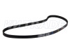 Ремень  985 4PK NISSAN, MITSUBISHI, MAZDA, SUZUKI, PEUGEOT, CHRYSLER 2