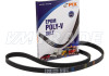 Ремень  985 4PK NISSAN, MITSUBISHI, MAZDA, SUZUKI, PEUGEOT, CHRYSLER 3