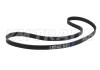 Ремень  985 4PK NISSAN, MITSUBISHI, MAZDA, SUZUKI, PEUGEOT, CHRYSLER 4