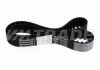 Ремень ГРМ AUDI A4, A5, A6, Q5, Q6, Q7, VW PHAETON, TOUAREG дв. 2.7TDI, 3.0TDI (82х24) 3