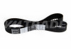 Ремень ГРМ HYUNDAI Accent II, Elantra, Tucson, i30, Lavita, Matrix, Santa Fe, Sonata V, Getz, Embera V, Excel II, Grandeur, TB, Trajet, Azera, Click, KIA (123x28) 2