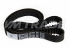 Ремень ГРМ AUDI A1, A3, A4, A5, A6, Q3, Q5, TT, SEAT Alhambra, Altea, Ibiza V, Leon, Toledo IV, SKODA Fabia, Laura (160х25) 2