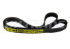 Ремень 1055 5PK AUDI, FORD, MAZDA, TOYOTA, HONDA, FIAT, CITROEN, PEUGEOT 3
