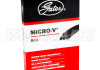 Ремень  870 5PK CHEVROLET, FIAT, FORD, MITSUBISHI, SUBARU, TOYOTA, RENAULT, LAND ROVER, MG 3