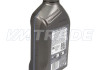 Масло моторное Shell Helix Ultra 5W-40 SP, A3/B4 синтетика  1 л 2