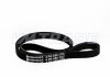 Ремень  650 4PK CHEVROLET, DAEWOO, FORD, MITSUBISHI, NISSAN 2