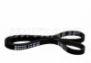 Ремень  992 4PK CHERY, FORD, HYUNDAI, KIA, MAZDA, RENAULT, SUZUKI 2