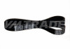 Ремень  996 6PK LADA Granta, Kalina-2 с AC, AUDI, CITROEN, FIAT, FORD, HONDA, MERCEDES-BENZ, PEUGEOT, SKODA, TOYOTA, VW 2