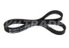 Ремень ГРМ AUDI A1, A3, A4, Q3, SEAT Leon, SKODA Citigo, Octavia, Yeti, VW Golf S, Golf VII, Jetta IV-VII, Polo, Up, Vento IV (163х20) 3