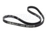 Ремень  900 4PK  CHRYSLER, CITROEN, FIAT, HYUNDAI, KIA, LEXUS, NISSAN, SUZUKI, TOYOTA, PEUGEOT 2