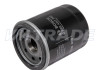 Фильтр масляный MAZDA, MITSUBISHI, NISSAN, ISUZU, HYUNDAI, FORD, GEELY, GREAT WALL, BYD, HAVAL, OPEL, HYUNDAI, KIA, CITROEN, CHRYSLER, FIAT, VOLVO, PEUGEOT, AIRMAN, BOBCAT, BOMAG, JCB, JOHN DEERE, DOOSAN, CATERPILLAR, KOMATSU, KUBOTA, LIEBHERR, NEW H 2