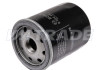 Фильтр масляный TOYOTA Avensis, Camry, Carina, Celica, Corolla, RAV 4, Lite-Ace, MR2, IST, Platz, Vitz, Prius, Paseo, Picnic, Probox, Raum, Starlet, Succeed, Tercel, Yaris, Funcargo, Opa, Will, Auris, Allion, Caldina, Sprinter Trueno-Marino, LIFAN So 3