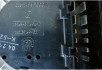 Блок управления светотехникой УАЗ Патриот вертикальный разъем с ДХО 2